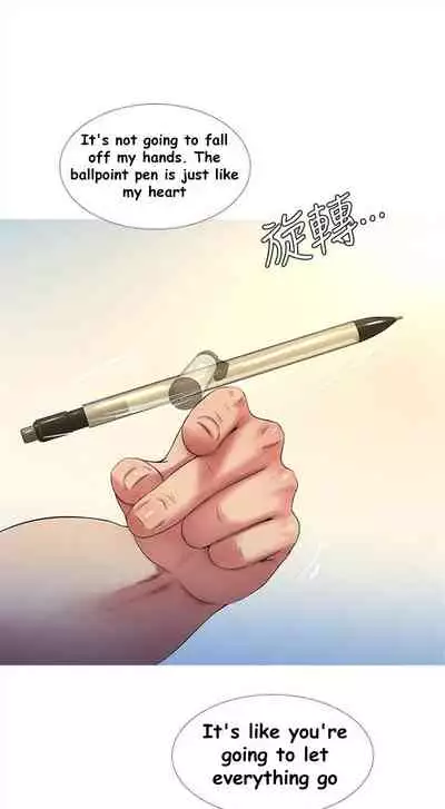 One's In-Laws Virgins Chapter 1-15 (Ongoing) [English]