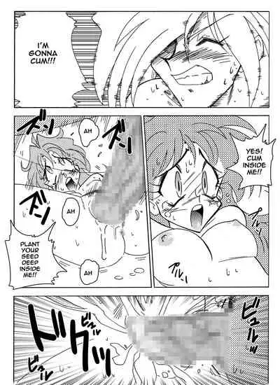 Xlayers - Lina and Gaudy