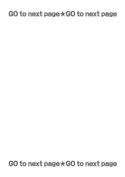 [Umou] Jounetsu to Kaite Seiyoku to Yomu1-8 | 写作热情读作情欲 1-8 [Chinese] [橄榄汉化组]