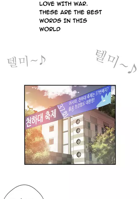 Tissue Thieves Ch.1-31