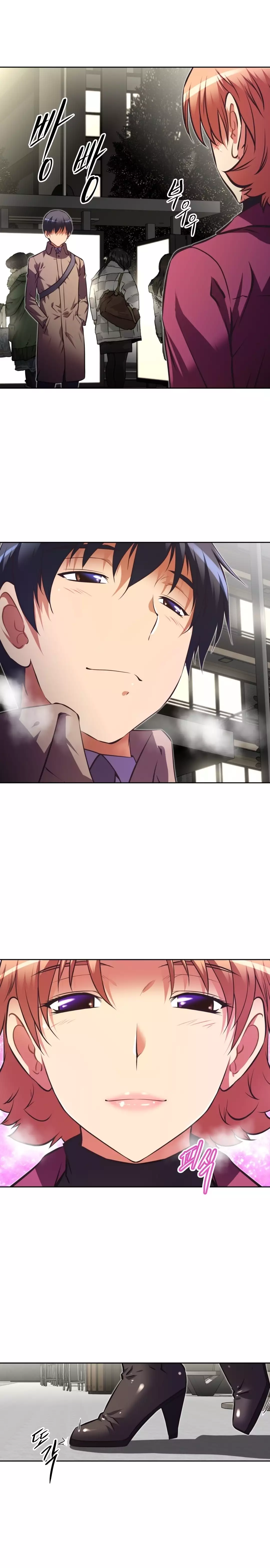 Brawling Go Ch.76-119