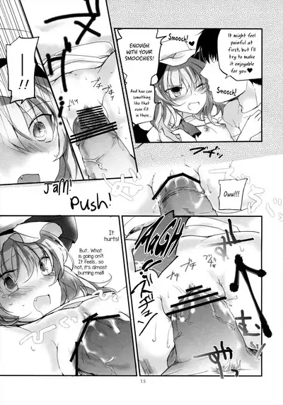 Koumakyou Shojo Kyuuketsuki Gensoutan | The Embodiment of Scarlet Devil ~A Virgin Vampire's Fantasy