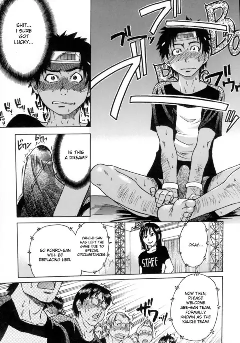 Shining Musume. 5. Five Sense of Love