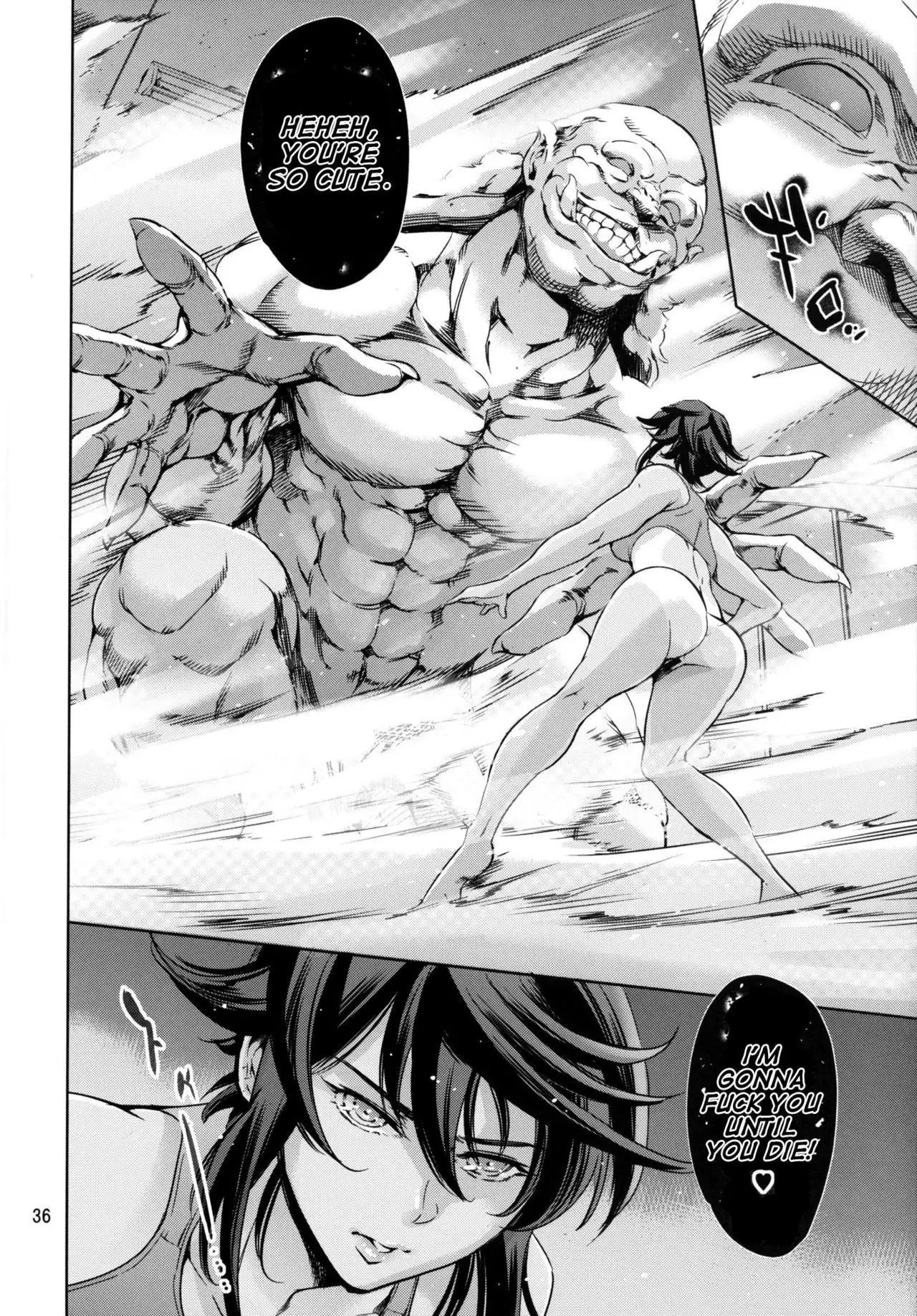 RENGOKU Gakuen Choukyou