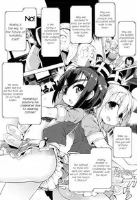 Ratai Geijutsubu!! | The Nude Art Club!! Ch. 1-5