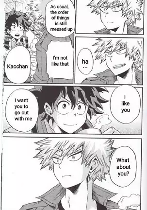 Yoake Mae | Before Dawn