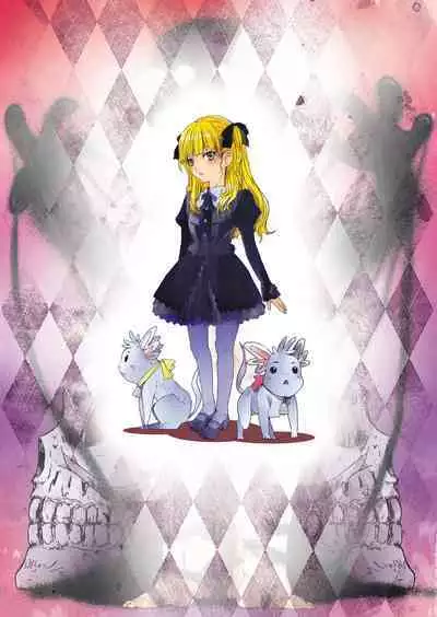 Other Zone next.01-06