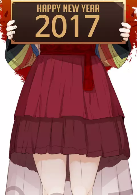 Girl Next Door Ch.1-38