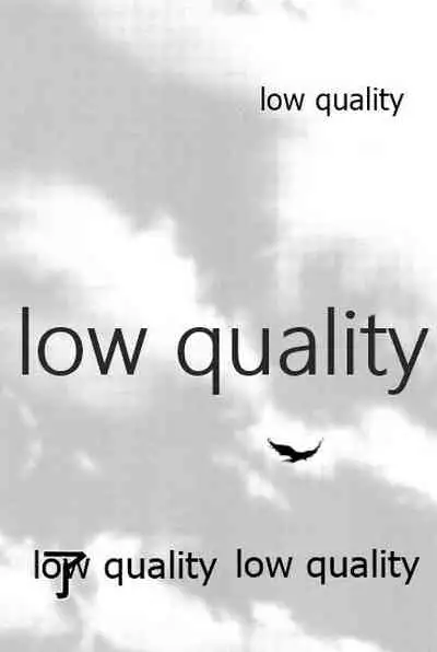 春の夜の夢に道連れみちはずれ