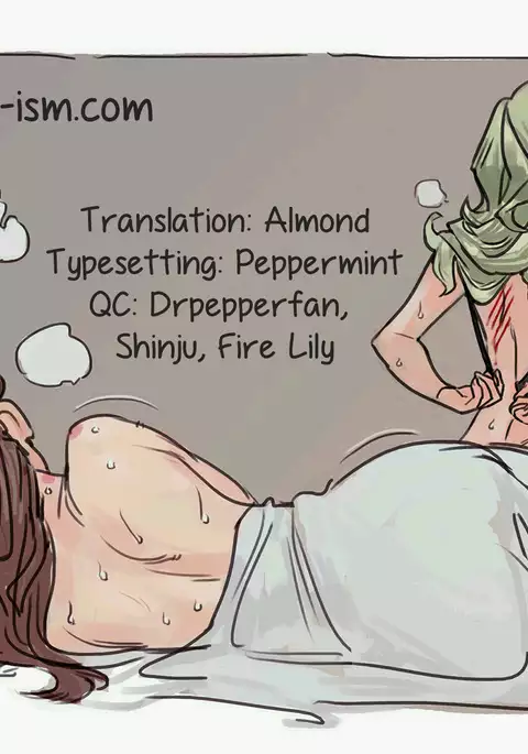 Secret Yuri Salon, Friends Course