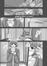 Hame Dere Bitch | Pretty Bitch ch 1-7