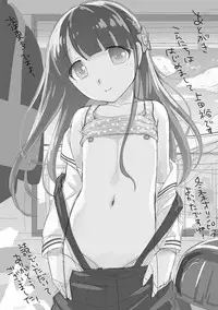 [Ueda Yuu] Onnanoko Kaikin [Digital]