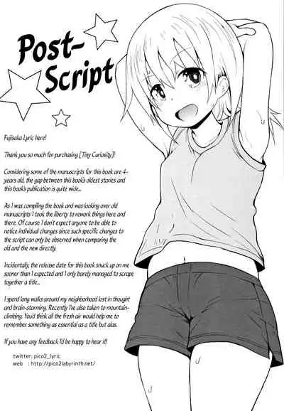 Chiisana Koukishin | Tiny Curiosity