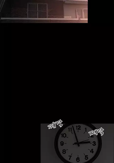 Cohabitation Ch.1-50