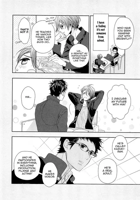 Junjou Bitch Hatsukoi Kei Ch. 1-4