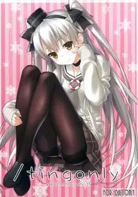 (C91) [EXCLAMATION (Hashimoto Takashi)] /tingonly (Kantai Collection -KanColle-) [Chinese] [脸肿汉化组]