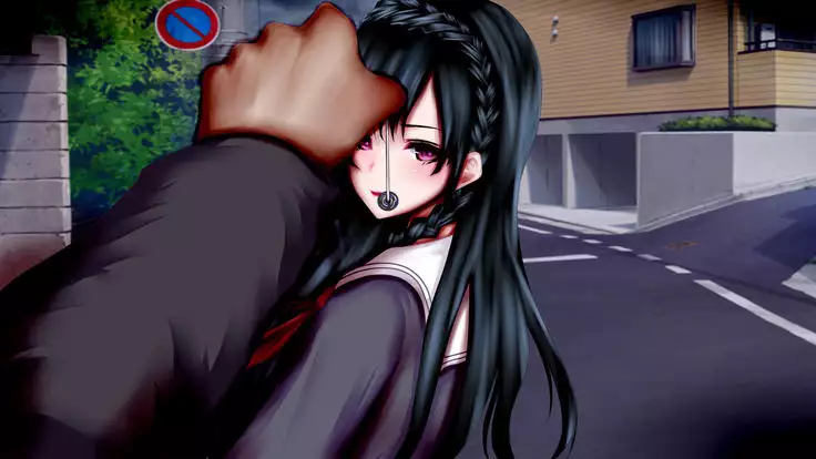 Saimin Choukyou Shikyuukan