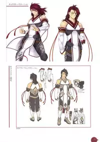 11eyes complete illustworks