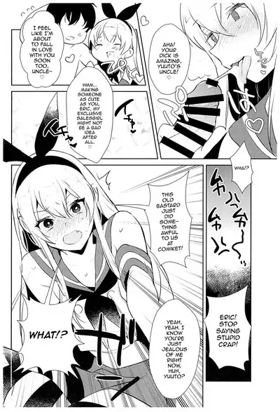 Haishin! Shimakaze-kun no Heya Soushuuhen