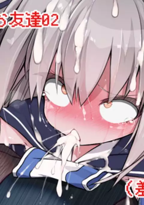 Friend of warrior 02 1-2