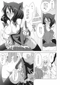 [Nana-Mochizuki*Tenjikuya] Nekomimi Meido Cafe