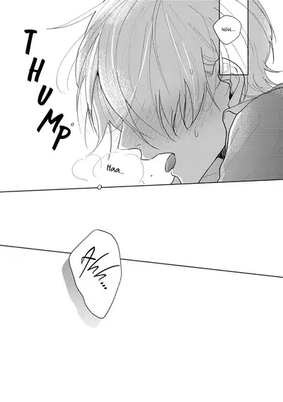 Amai Koe wa Saidai Volume de | With a Sweet Voice, in the Loudest Volume 1-5.5