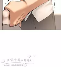 公寓啪啪趴【chinese】1-13