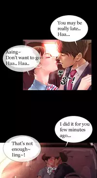 [Mojo] My Wives Ch.1-32 (English) (Ongoing)