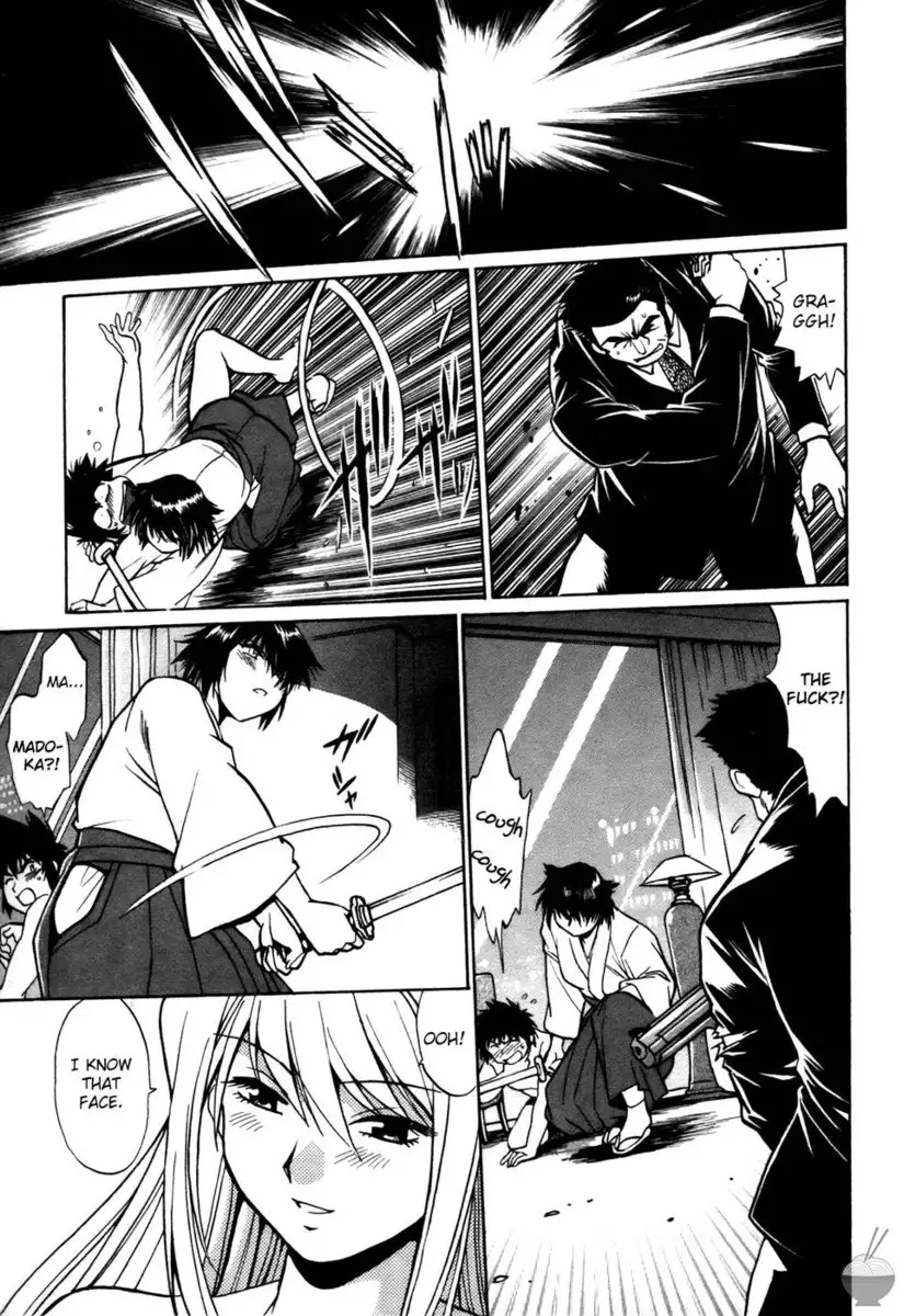 Makunouchi Deluxe Chapter 22