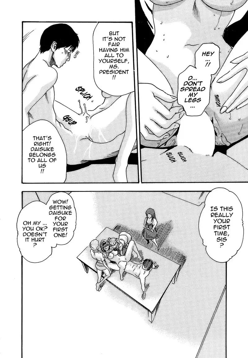 Hishoka Drop Rep24 - Hishoka Drop