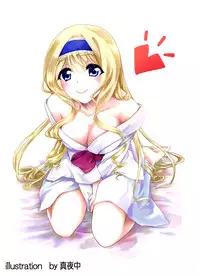 (C84) [Uninigumi (Saji, Unini☆Seven)] IP2 (Infinite Stratos)