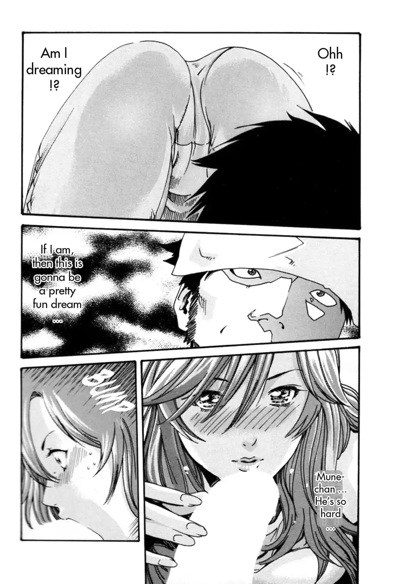 Hishoka Drop Mix Ch7