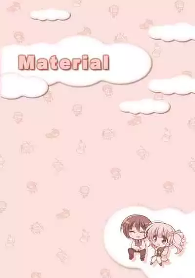 AMAIRO ISLENAUTS OFFICIAL VISUAL FAN BOOK