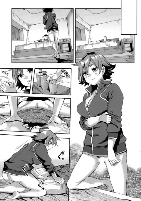 Strike Zone Ch.09-16