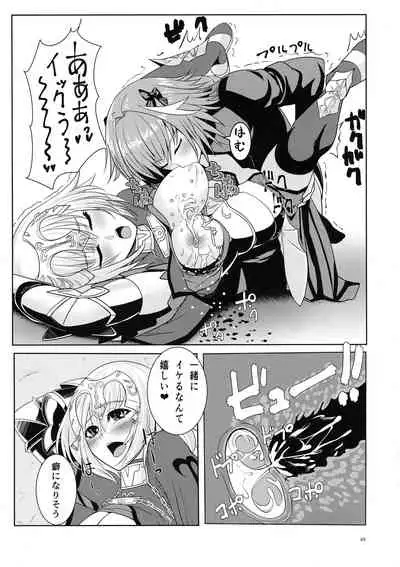 Matching Spirits - Jeanne and Astolfo have sex