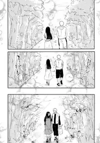 (C93) [Carbonate (Soda)] Chronology (Naruto)