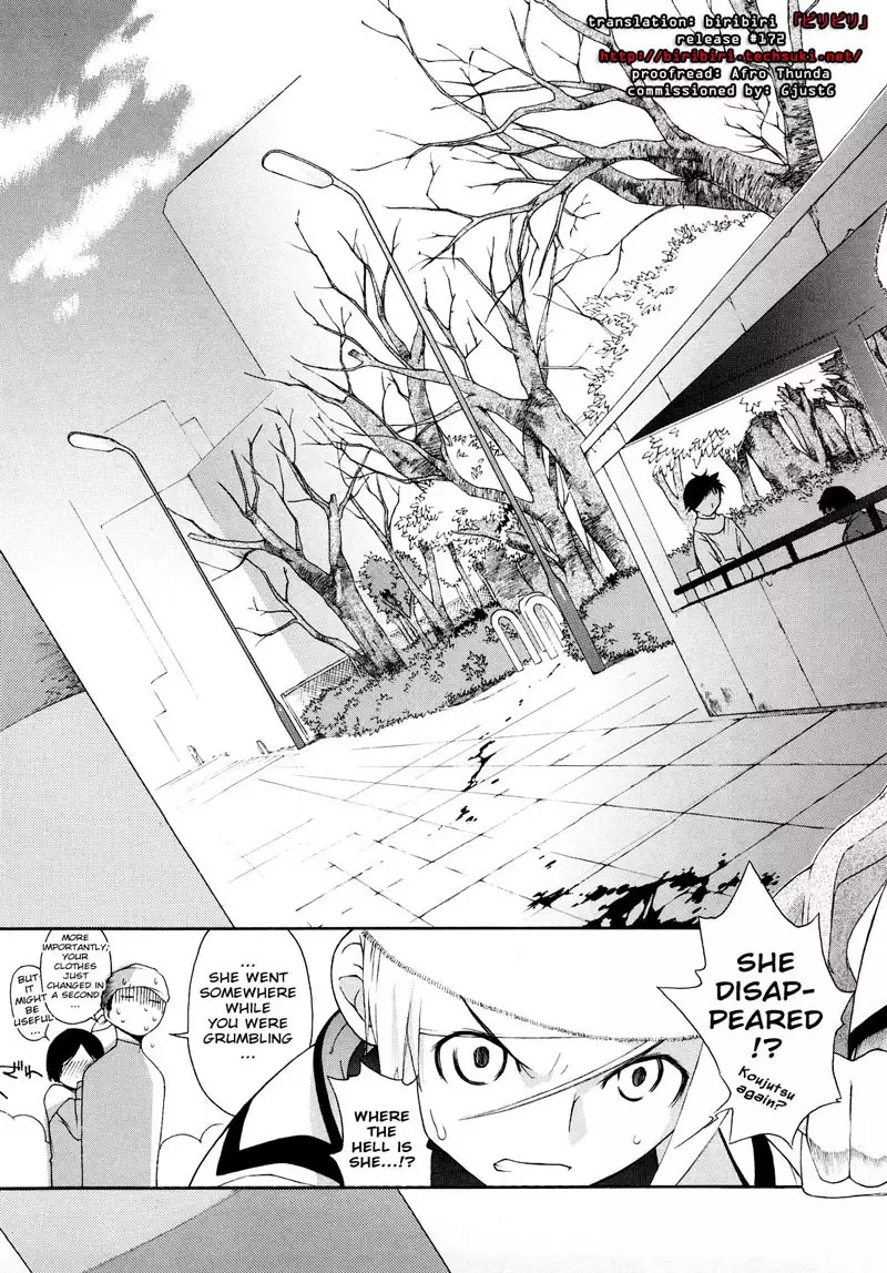 3 Angels Short Full Passion - Chapter 7