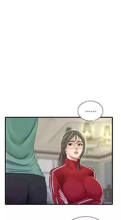 【周四连载】亲家四姐妹（作者：愛摸） 第1~67话