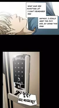 Ace Ch.1-10 (English) (Ongoing)