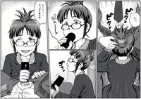 [IMAGECORE (Tsukikage Hisashi)] MAKURA (THE IDOLM@STER)