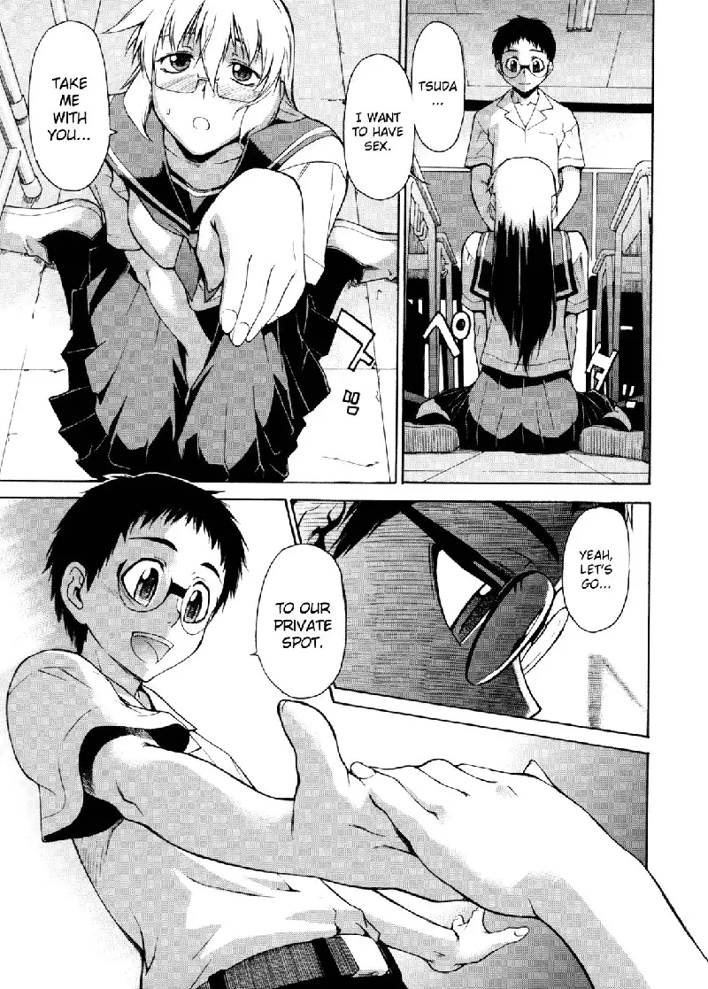 Take On Me Vol2 - 18Oh How Wonderful Life Is