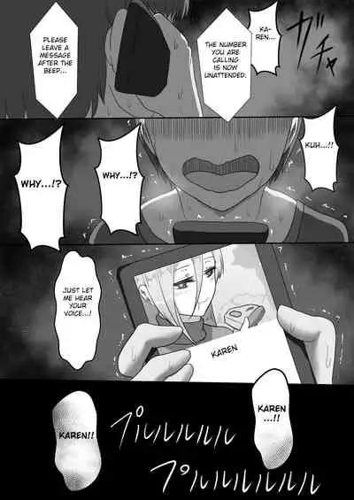 [FC][Netorare no Tami] "7-nichikan no Netorase Kiroku" ~Tsuma Shiten~ Dai-2-wa