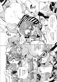 [Makibe Kataru] Zenra-Bukatsu