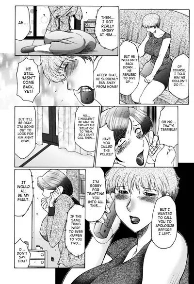 [Fuusen Club] Boshino Toriko