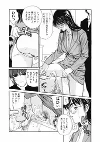 [MG Joe] First-Lesson