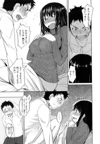 [Bosshi] Chu~Chu~Cherry~