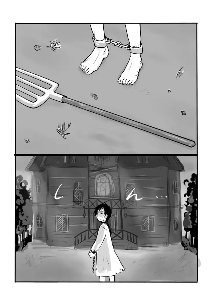 Igyou no Majo Ch. 1-4