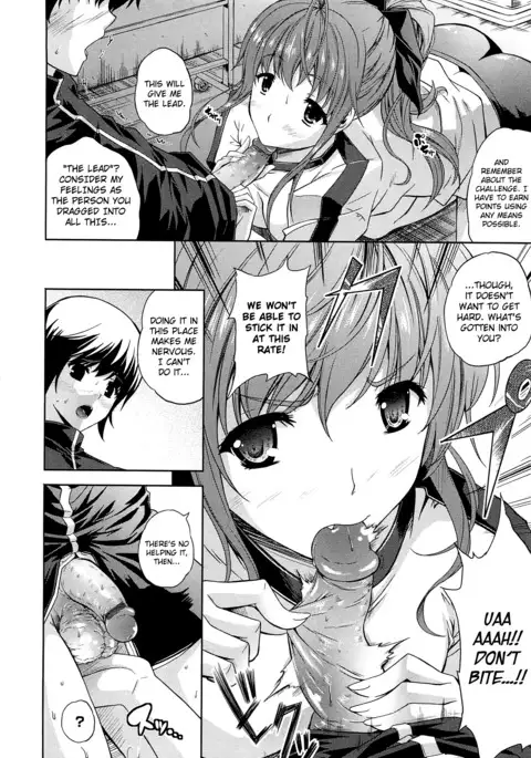 Aneman Ch.1-8