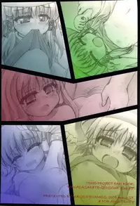 (C76) [Mahou Rikigaku (Miwatari Renge)] Nakadasarete Gensoukyou Xpanded (Touhou Project)