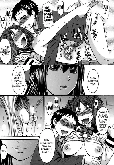 Ashigami | Only Feet